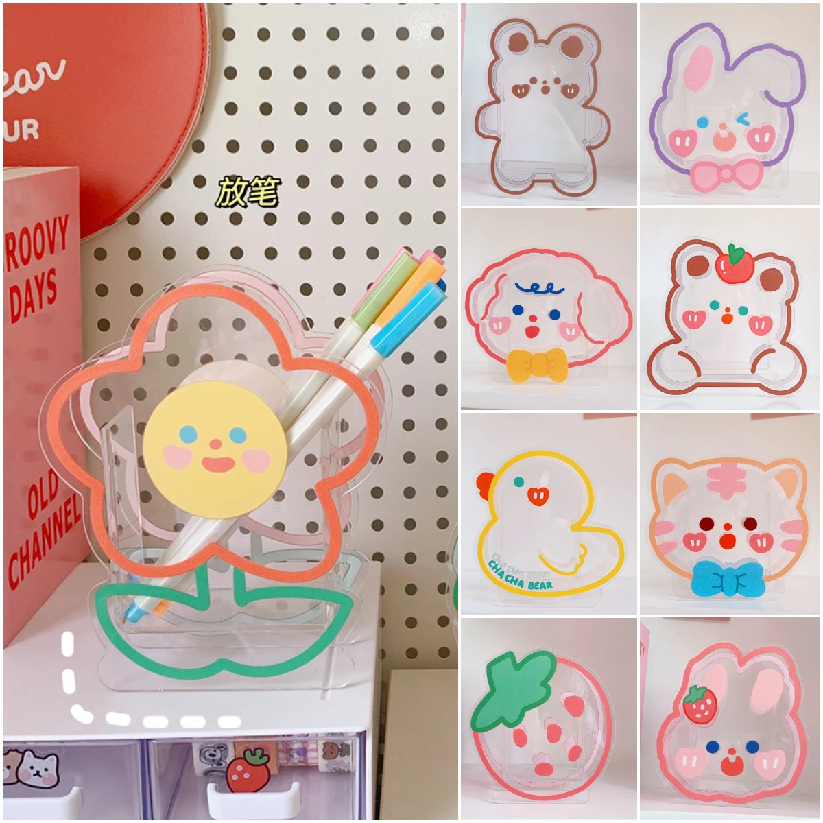 Creative Acrylic Pen Holder Desktop Pencil Stationary Organizer Box Home Makeup Brush Stand Storage Box Table Decorative Vase
Creative Acrylic Pen Holder Desktop Pencil Stationary Organizer Box Home Makeup Brush Stand Storage Box Table Decorative Vase