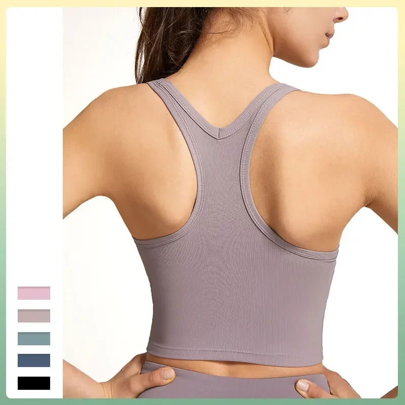 Women's Fashion Anti-light Sports Bra Running Gathered Stereotyped Fitness Bra Shockproof Ribbed Quick-drying Yoga Bra
Women's Fashion Anti-light Sports Bra Running Gathered Stereotyped Fitness Bra Shockproof Ribbed Quick-drying Yoga Bra