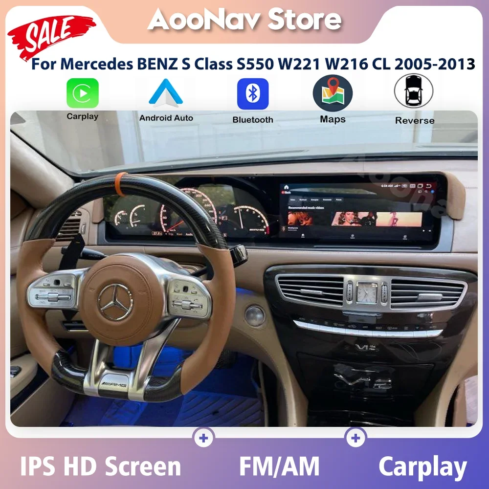 256G Snapdragon 662 Car radio For Mercedes BENZ S Class S550 W221 W216 CL 2005-2013 Android 12 Stereo multimedia player carplay
256G Snapdragon 662 Car radio For Mercedes BENZ S Class S550 W221 W216 CL 2005-2013 Android 12 Stereo multimedia player carplay
