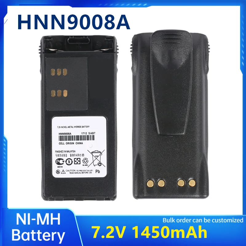 

HNN9008A Ni-MH 7,2 V 1450mAh батарея Walkie Talkie для motorola GP320 PG340 GP328 GP338 двухстороннее радио