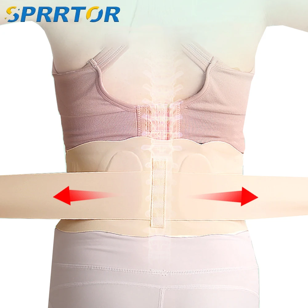 

1 шт. тонкий бандаж на спину для облегчения боли в пояснице, пояс для поддержки поясницы для мужчин и женщин, поддержка талии для облегчения боли в пояснице