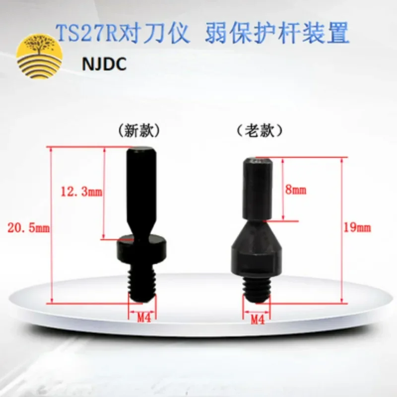 Слабый защитный стержень фотоэлемент Renishaw Ts27r A- 5003-5171 датчик настроечный инструмент калибровочный винт стержень аксессуары
Слабый защитный стержень фотоэлемент Renishaw Ts27r A- 5003-5171 датчик настроечный инструмент калибровочный винт стержень аксессуары