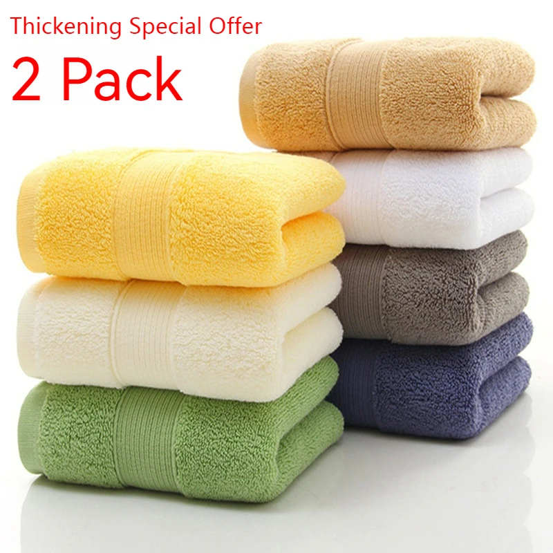 2pcs thickened cotton towel adult bathroom face towels absorbent soft adult gym sports sauna beach hotel home with travel
2pcs thickened cotton towel adult bathroom face towels absorbent soft adult gym sports sauna beach hotel home with travel