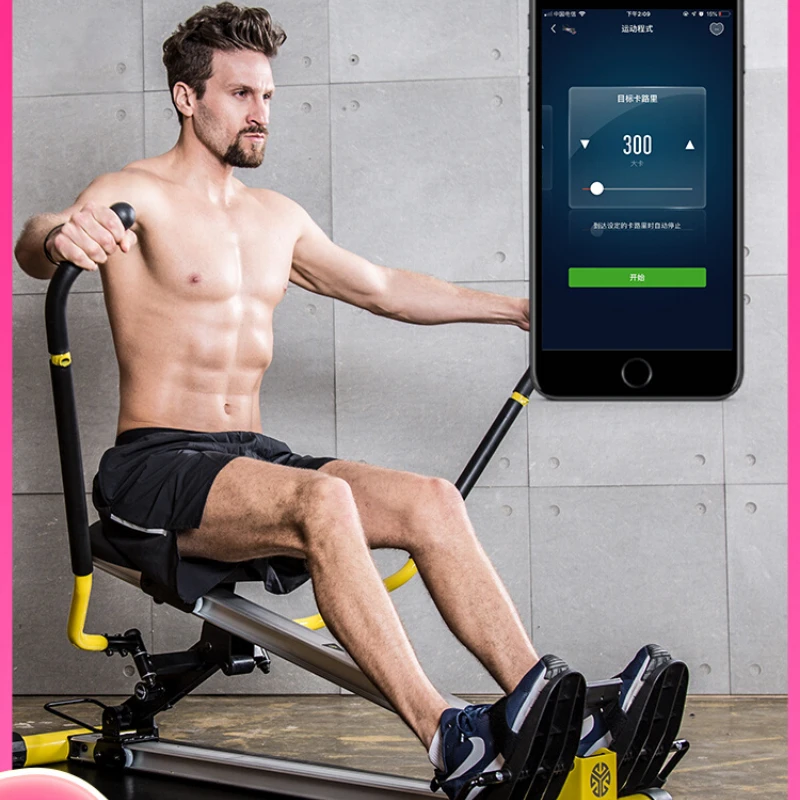 Rowing machines, household floating rowing machines, fitness equipment, folding and mute
Rowing machines, household floating rowing machines, fitness equipment, folding and mute