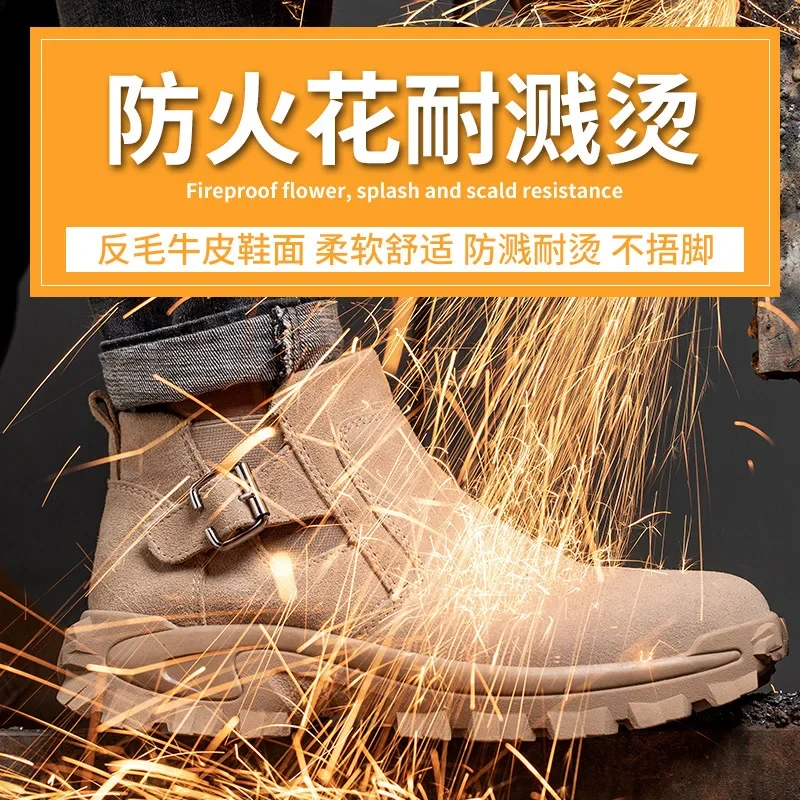 Anti-smashing protective shoes thickened rubber sole anti-sparking welding shoes wear-resistant work shoes protective shoes
Anti-smashing protective shoes thickened rubber sole anti-sparking welding shoes wear-resistant work shoes protective shoes