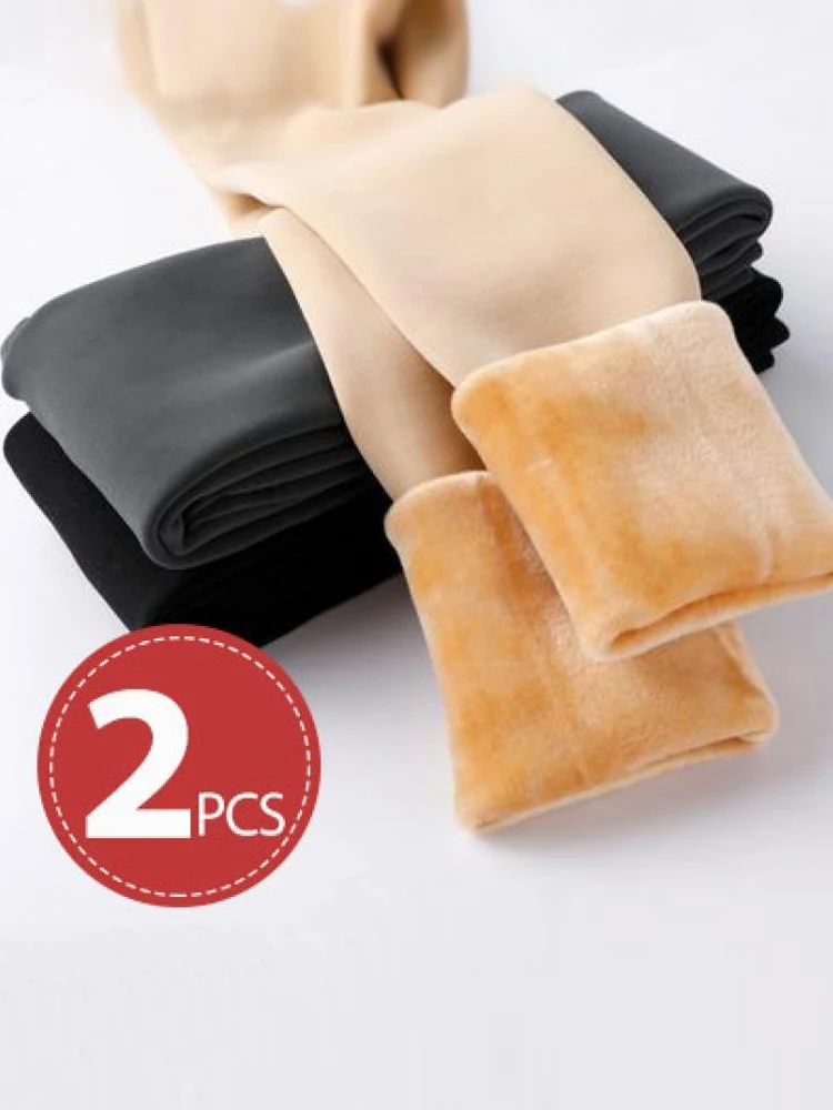 ATHVOTAR 2 Pcs Winter Warm Leggings Women Velvet Thick Leggings Push Up High Waist Skinny Thermal Leggings Women
ATHVOTAR 2 Pcs Winter Warm Leggings Women Velvet Thick Leggings Push Up High Waist Skinny Thermal Leggings Women