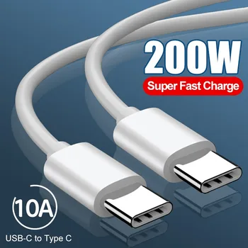 고속 충전기 C타입 to C타입 케이블, 화웨이 P30, 샤오미 레드미, 삼성 오리지널 PD 200W, 10A 슈퍼 USB-C 충전 데이터 라인 와이어