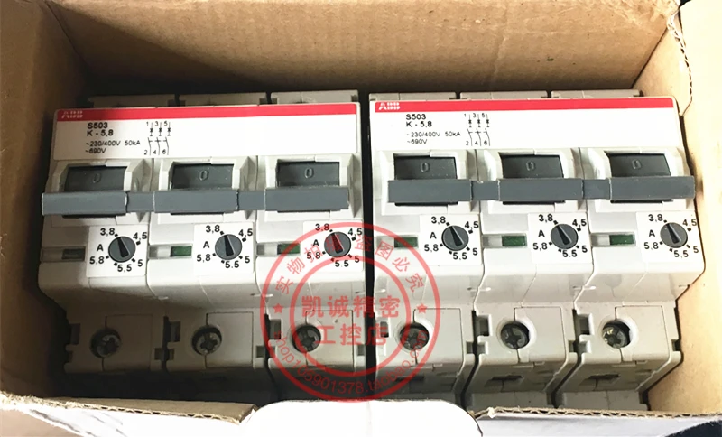 Original ABB Sweden High-breaking Switch Element S503-K5.8 Stock Genuine S503-K5.8
Original ABB Sweden High-breaking Switch Element S503-K5.8 Stock Genuine S503-K5.8