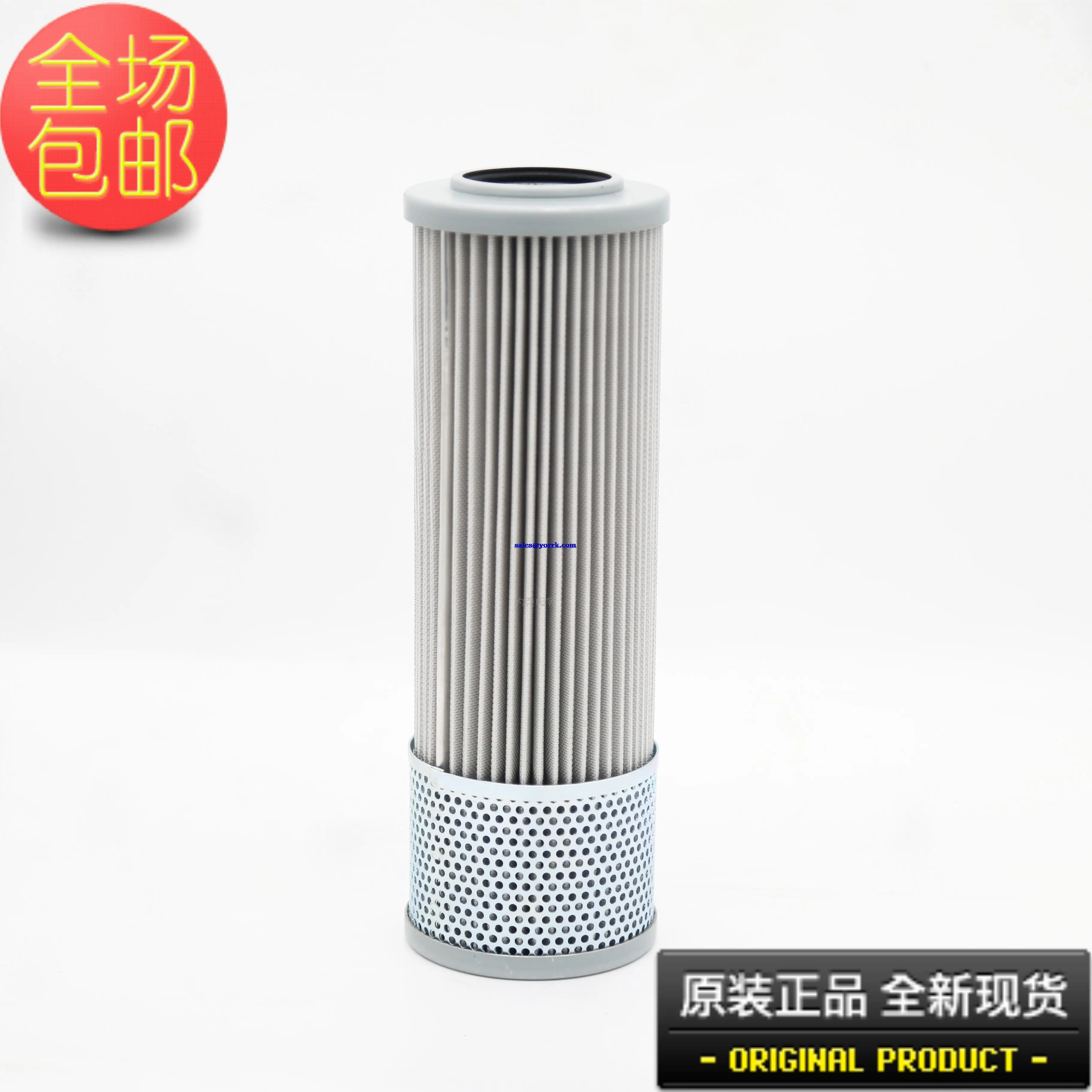 M332115201 screw compressor oil filter core closed filter metal mesh cylindrical filter
M332115201 screw compressor oil filter core closed filter metal mesh cylindrical filter