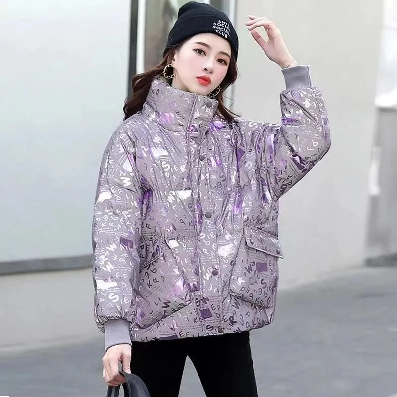 

Женский пуховик из хлопка, зимняя новая яркая Свободная куртка в Корейском стиле, утепленное теплое зимнее пальто, зимняя одежда, Женская куртка оверсайз