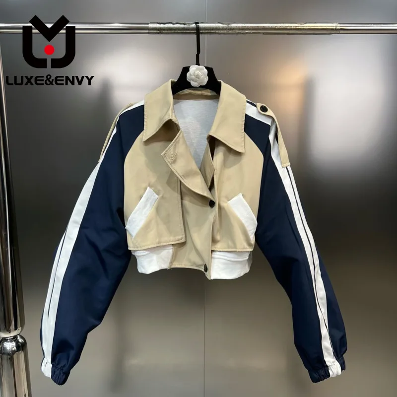 LUXE&ENVY Jacket Contrasting Colors Letter 2023 Spring New Lapel Single Button Simple Loose Coat Fashion Trend WZ731 
LUXE&ENVY Jacket Contrasting Colors Letter 2023 Spring New Lapel Single Button Simple Loose Coat Fashion Trend WZ731