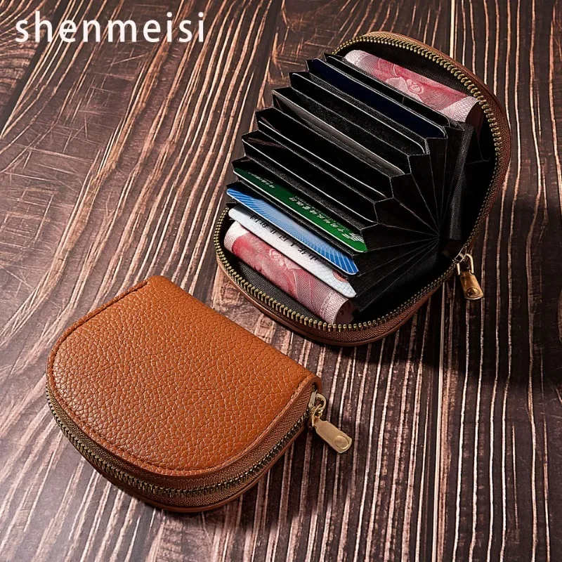 Fashion Day Small Fresh Shell Semicircle Card Bag Multi-card Protective Case Credit Card Storage Bag
Fashion Day Small Fresh Shell Semicircle Card Bag Multi-card Protective Case Credit Card Storage Bag