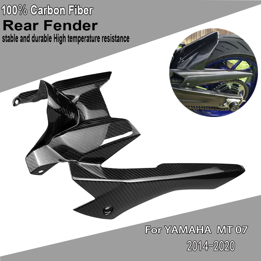 For YAMAHA MT 07 MT07 MT-07 2014 -2020 Motorcycle 3K Carbon Fiber Rear Fender Mudguard Hugger
For YAMAHA MT 07 MT07 MT-07 2014 -2020 Motorcycle 3K Carbon Fiber Rear Fender Mudguard Hugger