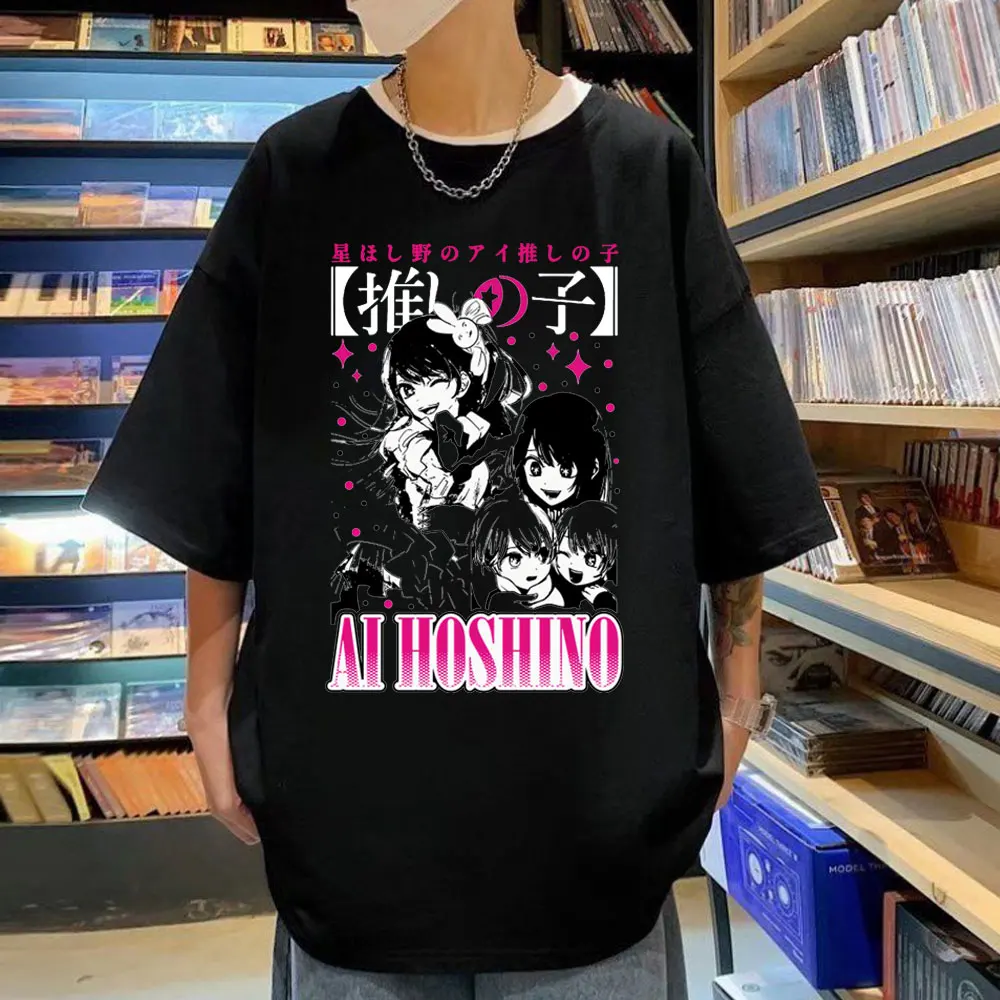 Oshi No Ko T Shirt for Men Women Aesthetic Graphic Kawaii Ai Ruby Akane Aquamarine Hoshino T-shirt Anime Sand Cotton Tee Shirts
Oshi No Ko T Shirt for Men Women Aesthetic Graphic Kawaii Ai Ruby Akane Aquamarine Hoshino T-shirt Anime Sand Cotton Tee Shirts