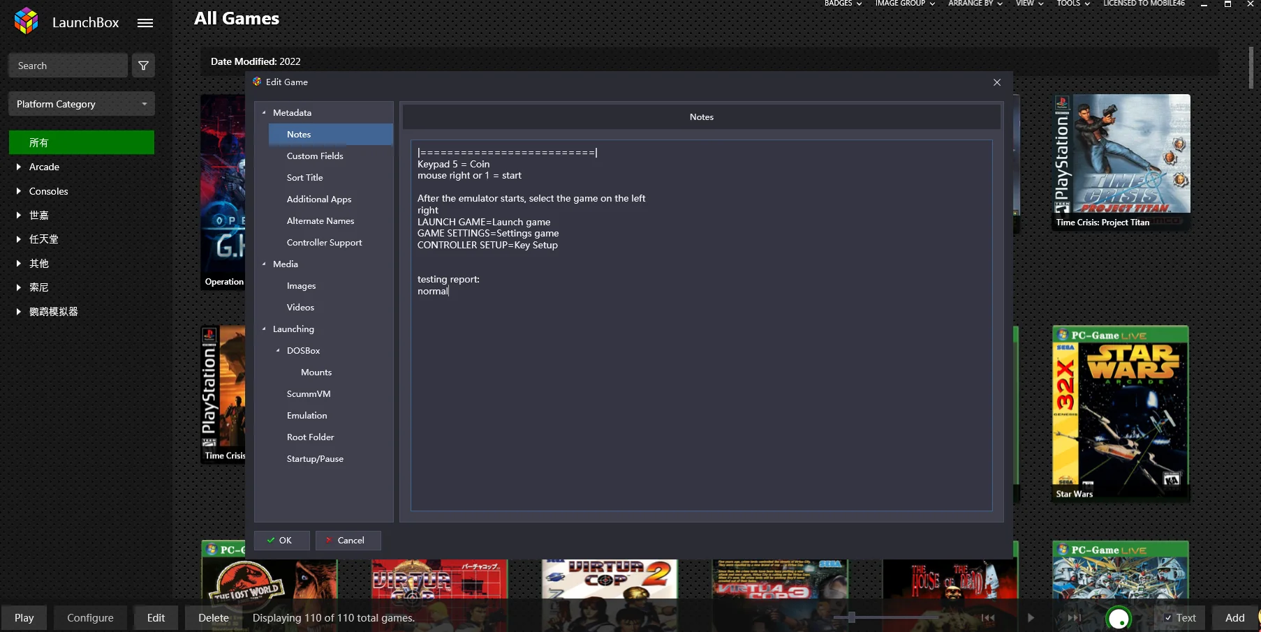 Arcade Light Gun USB Drive Works with Retro Play guns Fit For ALL USB