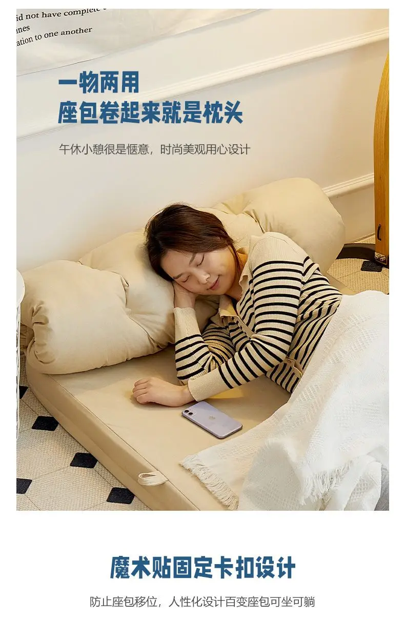 Lazy sofa bed, double tatami, single bedroom, folding, sleeping balcony, small sofa, multifunctional lounge chair Lazy sofa bed, double tatami, single bedroom, folding, sleeping balcony, small sofa, multifunctional lounge chair