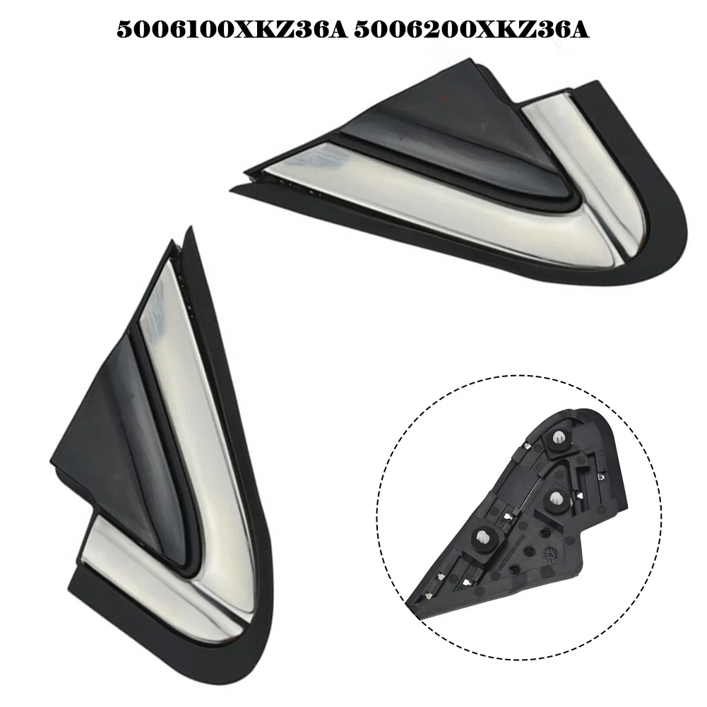 Car Rearview Mirror Cover Reliable Car Exterior Rearview Mirror Fender Trim Rearview Mirror Finisher For Haval H65006100XKZ36A
Car Rearview Mirror Cover Reliable Car Exterior Rearview Mirror Fender Trim Rearview Mirror Finisher For Haval H65006100XKZ36A