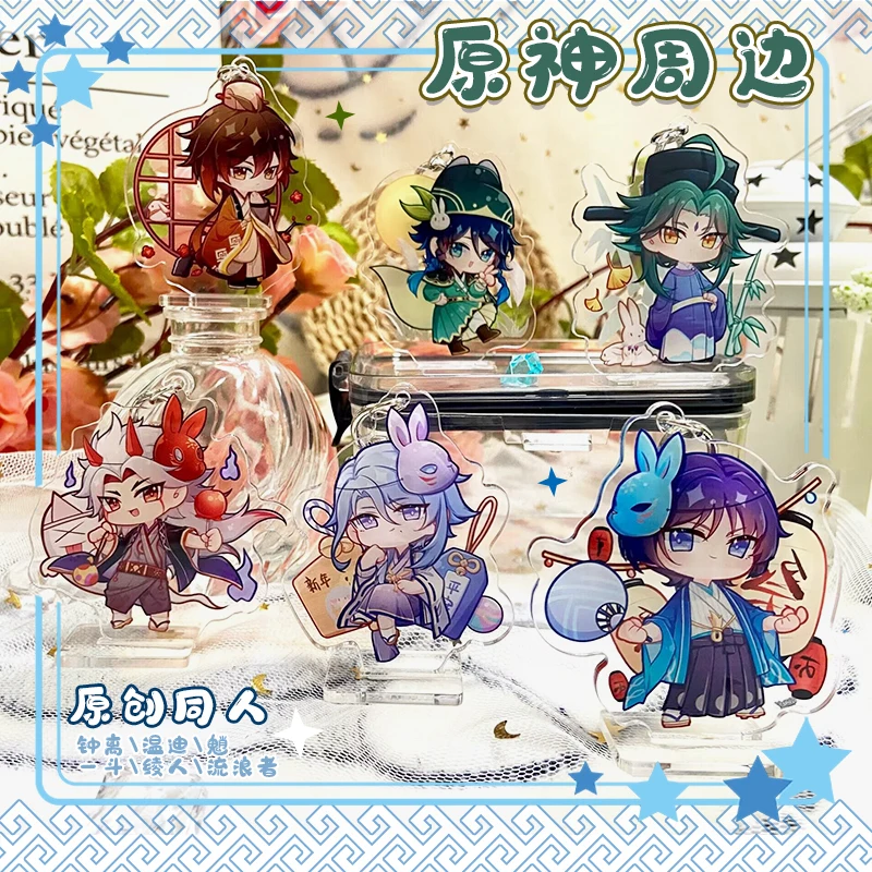 Anime Genshin Impact Wanderer Kamisato Ayato Arataki Itto Wanderer Xiao Cute Q Version Acrylic Keychain Bag Pendant Toy
Anime Genshin Impact Wanderer Kamisato Ayato Arataki Itto Wanderer Xiao Cute Q Version Acrylic Keychain Bag Pendant Toy