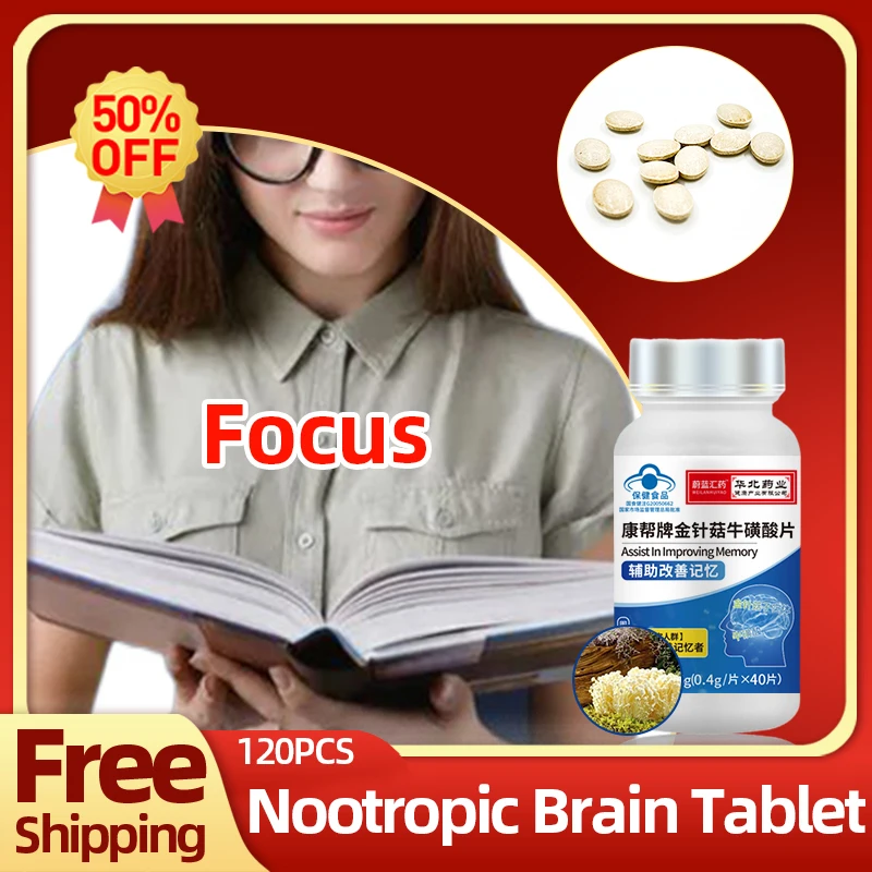 Brain Booster Nootropic Capsule Memory Enoki Mushroom Fruiting Body Focus Improve Enhance IQ Mental Taurine Supplement
Brain Booster Nootropic Capsule Memory Enoki Mushroom Fruiting Body Focus Improve Enhance IQ Mental Taurine Supplement