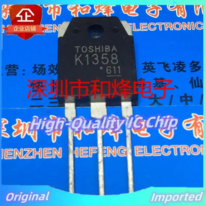 10 шт.-30 шт. 2SK1358 K1358 TO-3P 900V 9A импортное Оригинальное лучшее качество
10 шт.-30 шт. 2SK1358 K1358 TO-3P 900V 9A импортное Оригинальное лучшее качество