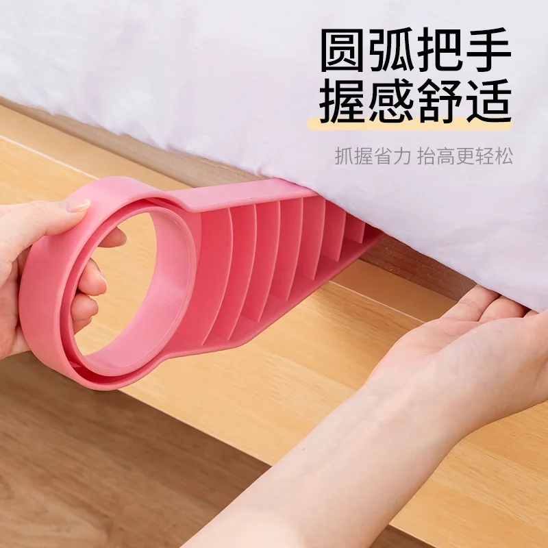 Mattress Lifter Ergonomic Mattress Wedge Elevator Bed Making Mattress Mattress Lift Tool Alleviate Back Pain Bed Moving Help
Mattress Lifter Ergonomic Mattress Wedge Elevator Bed Making Mattress Mattress Lift Tool Alleviate Back Pain Bed Moving Help