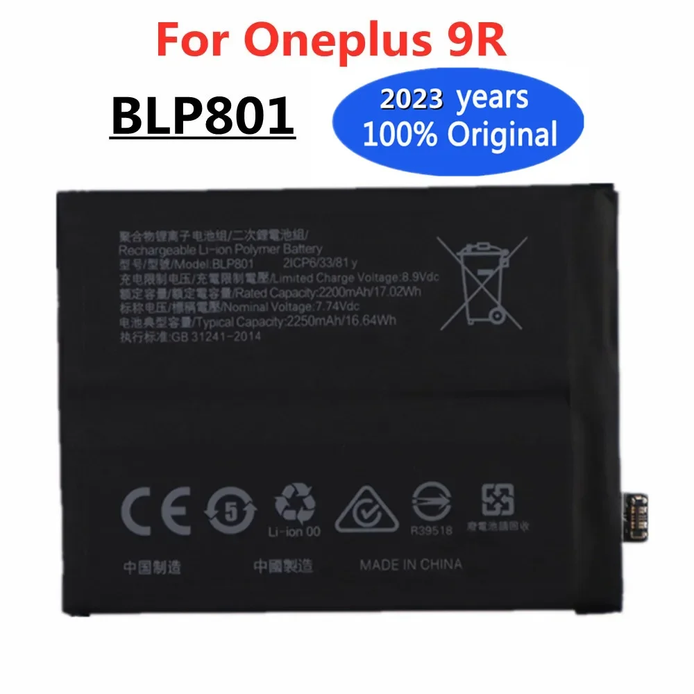 2023 год оригинальный 4500 мАч One plus аккумулятор для Oneplus 8T Oneplus 9R Oppo 1 + умный телефон Встроенный аккумулятор BLP801
2023 год оригинальный 4500 мАч One plus аккумулятор для Oneplus 8T Oneplus 9R Oppo 1 + умный телефон Встроенный аккумулятор BLP801