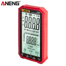 Large Screen Multimeter ANENG 620A 4.7 Inch Smart Digital Automatic Multi Meter Voltage Ohm Amp Tester осциллограф Capacitor Large Screen Multimeter ANENG 620A 4.7 Inch Smart Digital Automatic Multi Meter Voltage Ohm Amp Tester осциллограф Capacitor