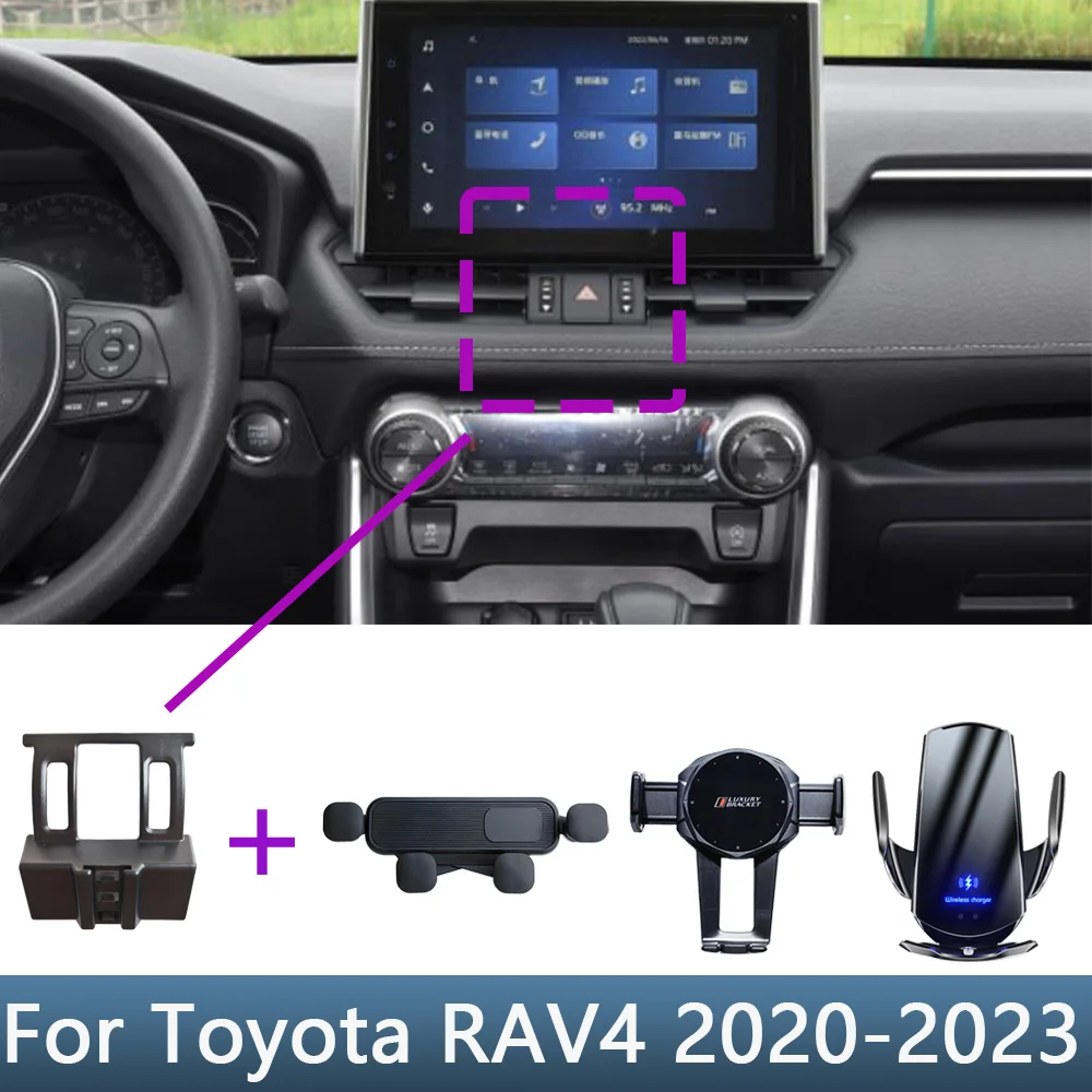 For Toyota RAV4 2020 2021 2022 2023 Car Phone Holder Special Fixed Bracket Base Wireless Charging Stand Interior Accessories
For Toyota RAV4 2020 2021 2022 2023 Car Phone Holder Special Fixed Bracket Base Wireless Charging Stand Interior Accessories