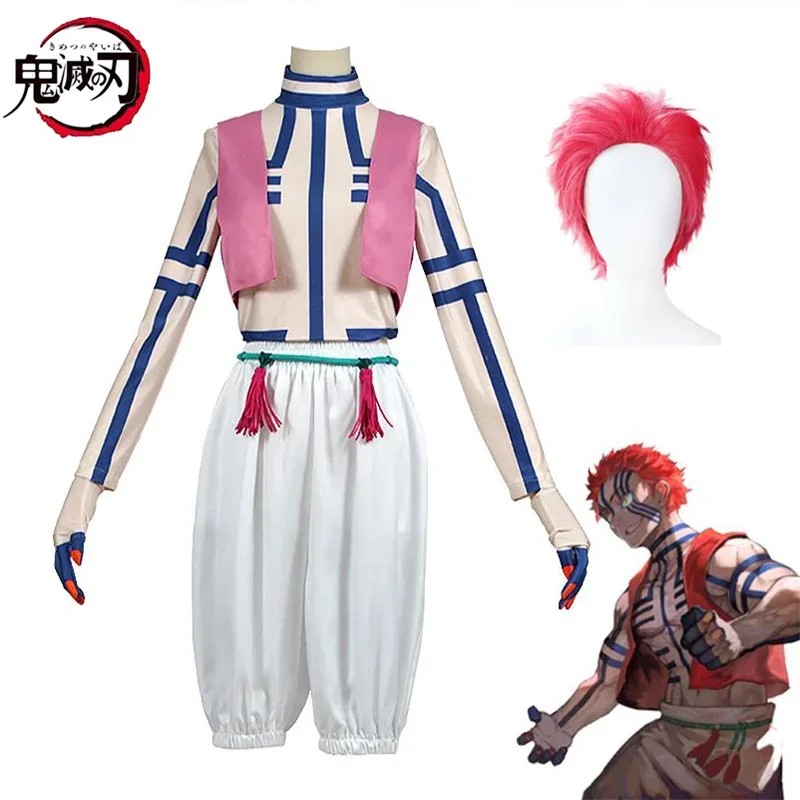 Anime Akaza Copsplay Costume Wig Uniform Top Pants Vest Full Set Halloween Adult Party Cosplay Costumes
Anime Akaza Copsplay Costume Wig Uniform Top Pants Vest Full Set Halloween Adult Party Cosplay Costumes