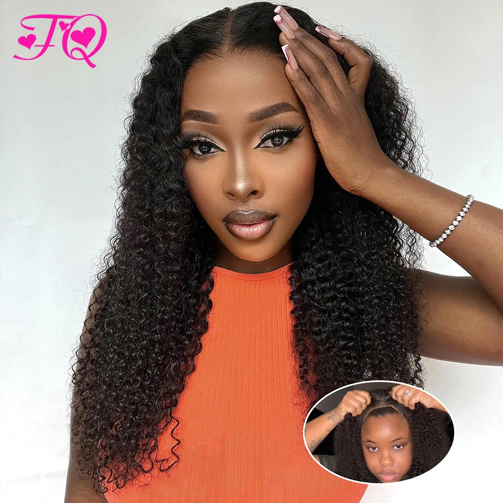 Afro Kinky Curly Lace Front Human Hair Wig Jerry Curly Wear and Go Glueless Brazilian Human Hair Wig 4x4 Closure Wigs on Sale
Afro Kinky Curly Lace Front Human Hair Wig Jerry Curly Wear and Go Glueless Brazilian Human Hair Wig 4x4 Closure Wigs on Sale