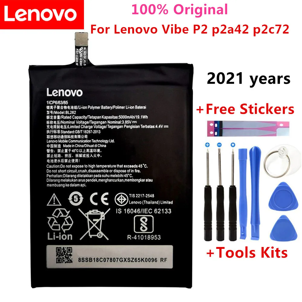 100% Новый оригинальный аккумулятор для Lenovo Vibe P2 p2a42 p2c72 5000 мАч BL262 оригинальный высококачественный литий-полимерный аккумулятор + наборы инструментов
100% Новый оригинальный аккумулятор для Lenovo Vibe P2 p2a42 p2c72 5000 мАч BL262 оригинальный высококачественный литий-полимерный аккумулятор + наборы инструментов