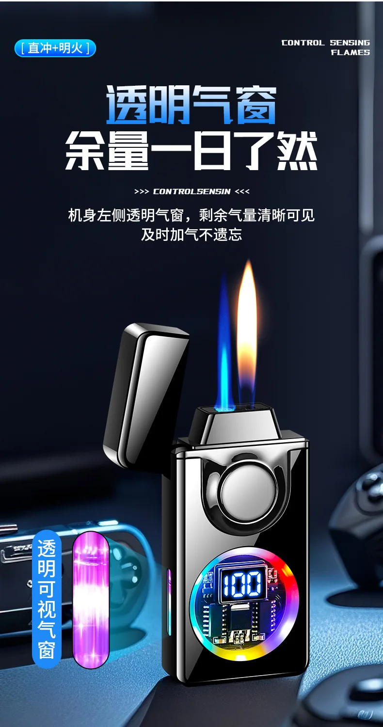 2025 Voice Controlled Ignition Gas Lighter 4 Ignition Methods Battery Display Open Fire Switching Jet Fire USB Electric Lighters 2025 Voice Controlled Ignition Gas Lighter 4 Ignition Methods Battery Display Open Fire Switching Jet Fire USB Electric Lighters