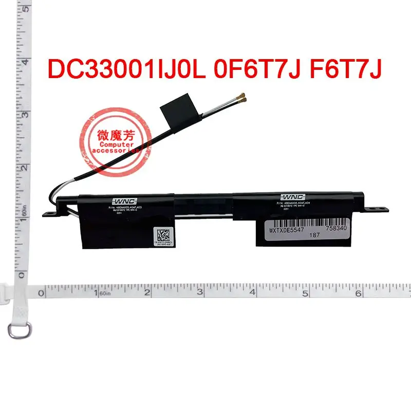 Новый ноутбук со встроенными беспроводными Wi-Fi антеннами для Dell Inspiron 15 5543 5557 5542 5545 5547 5548 P39F DC33001IJ0L 0F6T7J F6T7
Новый ноутбук со встроенными беспроводными Wi-Fi антеннами для Dell Inspiron 15 5543 5557 5542 5545 5547 5548 P39F DC33001IJ0L 0F6T7J F6T7