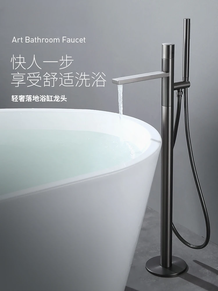 The product can be customized.faucet vertical fine copper gun gray cylinder side hot and cold shower set mixing valve
The product can be customized.faucet vertical fine copper gun gray cylinder side hot and cold shower set mixing valve