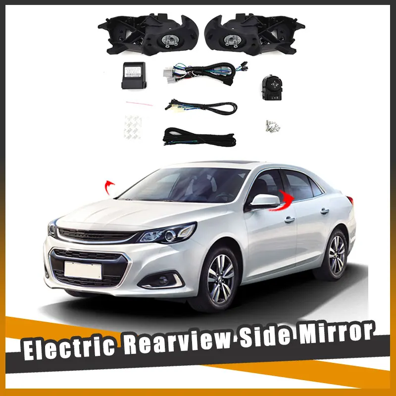 For Chevrolet Malibu 2017-2023 Auto Intelligent Automatic Car Electric Rearview Side Mirror Folding System Kit Module
For Chevrolet Malibu 2017-2023 Auto Intelligent Automatic Car Electric Rearview Side Mirror Folding System Kit Module