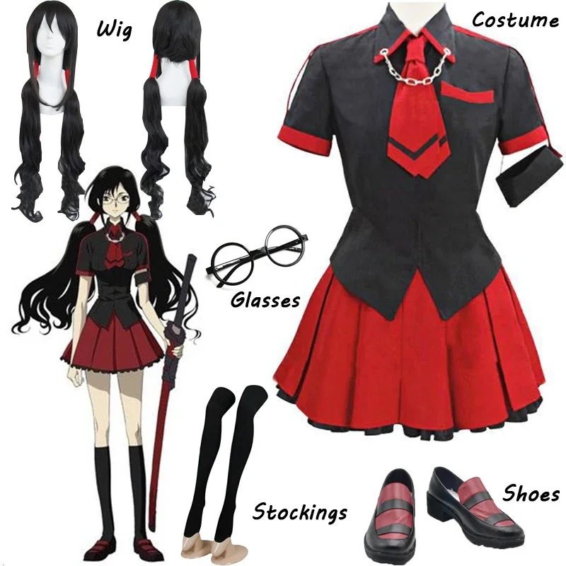 Anime Blood-C Cosplay Kisaragi Saya Cosplay Costume Girl Dress Uniform Women's Daily School Uniform Halloween Custom Made
Anime Blood-C Cosplay Kisaragi Saya Cosplay Costume Girl Dress Uniform Women's Daily School Uniform Halloween Custom Made