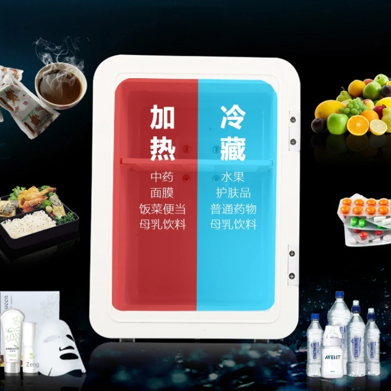 4 L car refrigerator for heating and cooling small mini household refrigerator outdoor fishing portable constant temperature
4 L car refrigerator for heating and cooling small mini household refrigerator outdoor fishing portable constant temperature