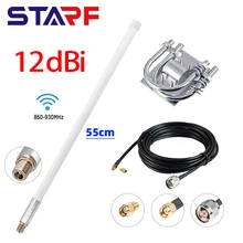 12dBi 868MHz Antenna Kit Tuned LoRa Helium Omni Fiberglass Aerial N Female Wall Mount Antenna 915MHz Cable Adapter Set
12dBi 868MHz Antenna Kit Tuned LoRa Helium Omni Fiberglass Aerial N Female Wall Mount Antenna 915MHz Cable Adapter Set