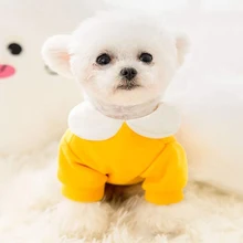 Shoulder bag plus velvet cute bow tie dog clothes sweater Teddy Corgi small dog cat autumn and winter pet clothes
Shoulder bag plus velvet cute bow tie dog clothes sweater Teddy Corgi small dog cat autumn and winter pet clothes