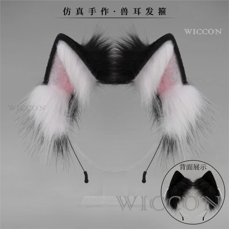 New Handmade Cute Furry Cosplay Wolf Ears Fox EarsHeadband Maomao Fluffy Plush Animal Hair Hoop Anime Cosplay Headband
New Handmade Cute Furry Cosplay Wolf Ears Fox EarsHeadband Maomao Fluffy Plush Animal Hair Hoop Anime Cosplay Headband