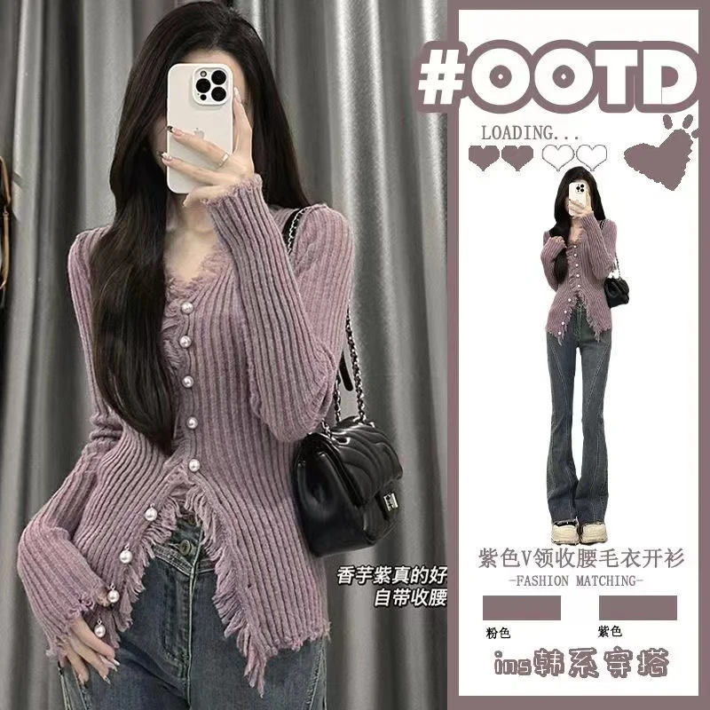 Yanling Spring and Autumn 2023 New Design Sense Single-Breasted Knitted Cardigan Sweater Outerwear Top Women's Fashion
Yanling Spring and Autumn 2023 New Design Sense Single-Breasted Knitted Cardigan Sweater Outerwear Top Women's Fashion