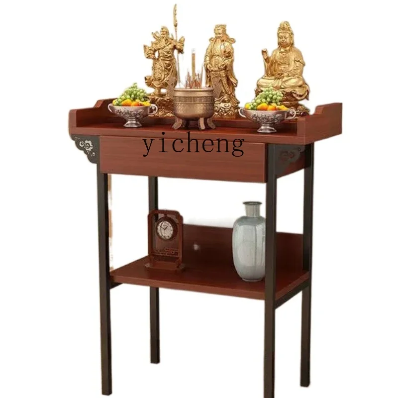 YY Incense Desk Buddha Niche Modern Light Luxury Small Household God of Wealth Worship Table
YY Incense Desk Buddha Niche Modern Light Luxury Small Household God of Wealth Worship Table