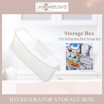 주방 정리함 조절 가능 보관함, 냉장고 보관 선반, 냉장고 선반, 거치대 정리함