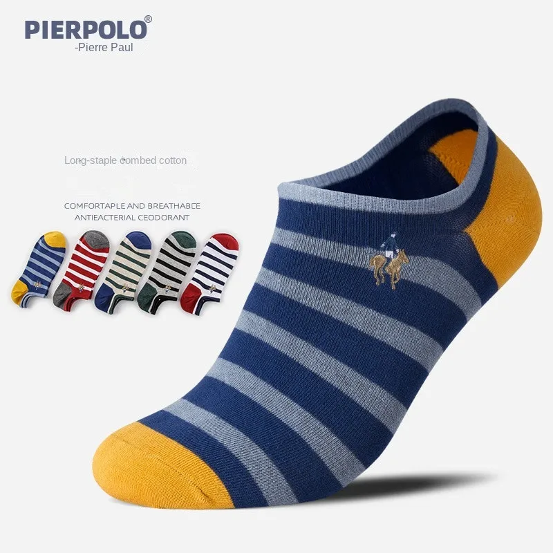 Boys' deodorant striped socks men's gifts multicolor breathable ship socks men's fashion casual invisible socks anti slip
Boys' deodorant striped socks men's gifts multicolor breathable ship socks men's fashion casual invisible socks anti slip