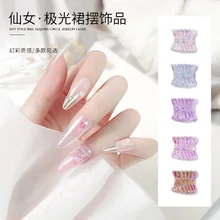 50Pcs/Bag Aurora Fairy Skirt Nail Art Decoration Resin Korean Dress Hemline Charm 3D Holographic Laser Glitter Manicure Parts L4 
50Pcs/Bag Aurora Fairy Skirt Nail Art Decoration Resin Korean Dress Hemline Charm 3D Holographic Laser Glitter Manicure Parts L4
