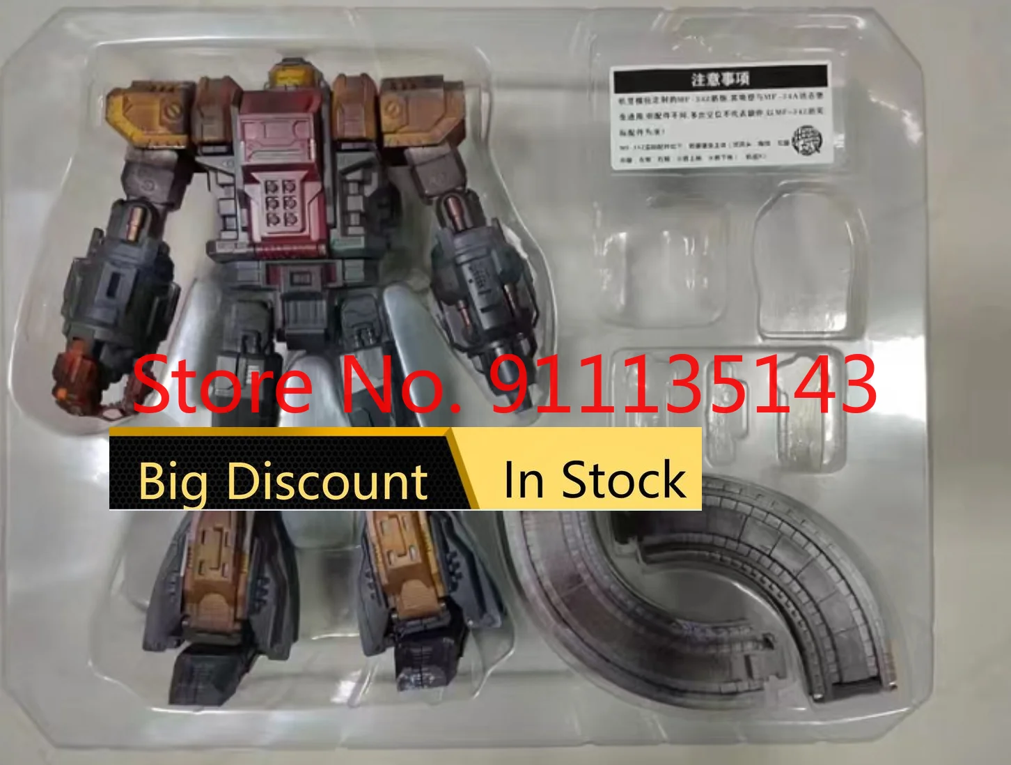 Mft Mf34 MF-34Z Huge Dragon Mini Omega Defensive Fortress Base Battle Damaged Ver In Stock
Mft Mf34 MF-34Z Huge Dragon Mini Omega Defensive Fortress Base Battle Damaged Ver In Stock