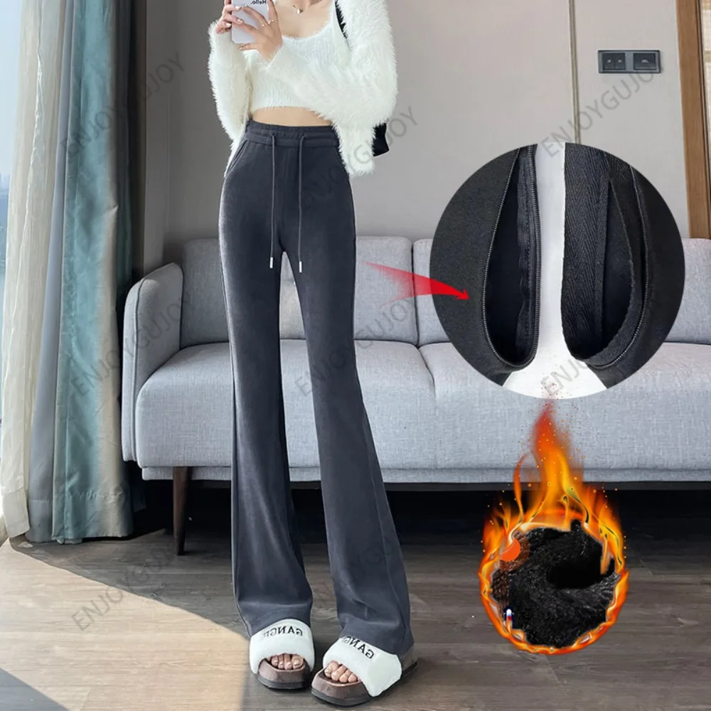 

Bell Bottoms Female Invisible Open Crotch Outdoor Sex High Waisted Velvet Casual Wide Leg Pants Slim Horseshoe Pants