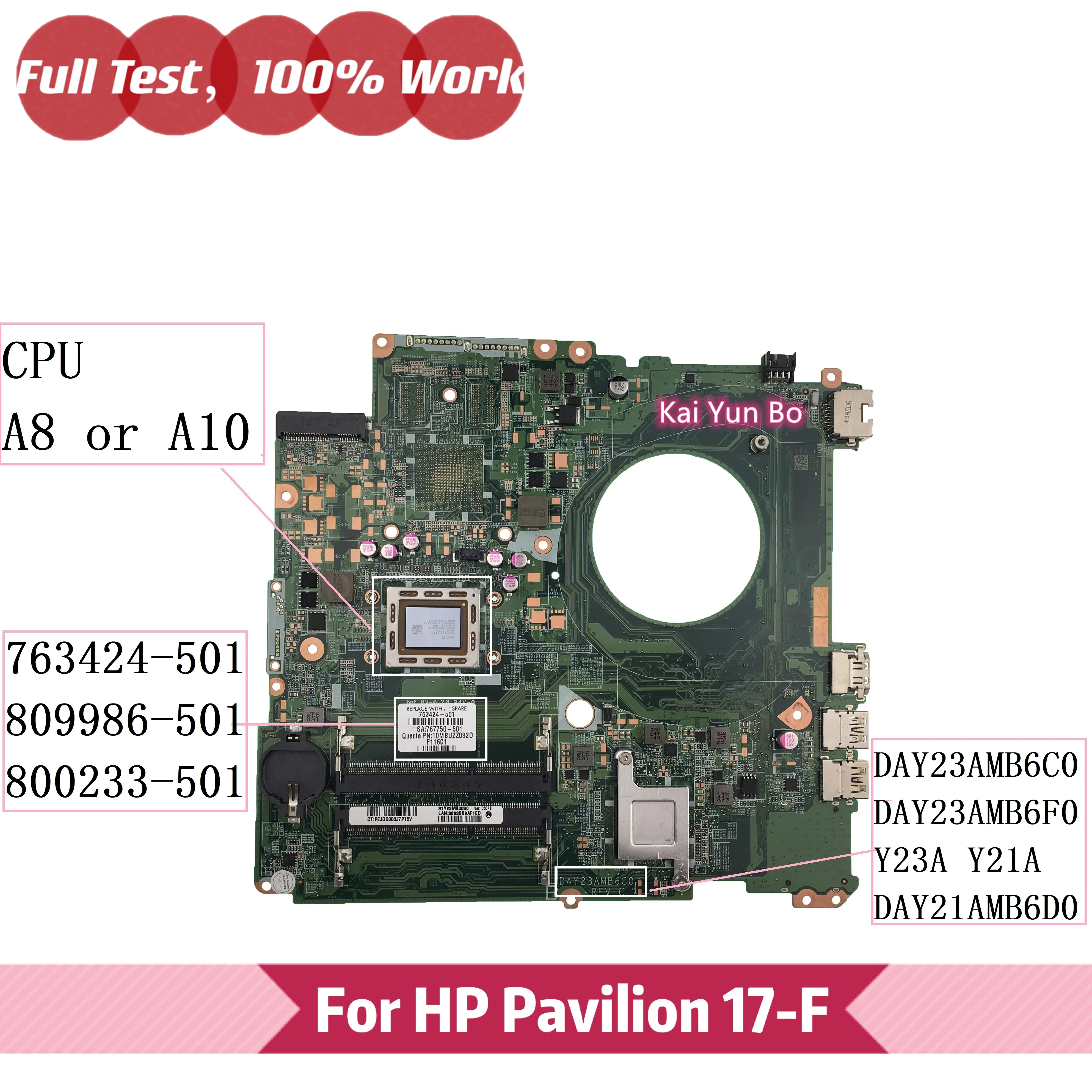 763424-501 DAY23AMB6C0 For HP Pavilion 17-F 17-f004dx Laptop Motherboard DAY23AMB6F0 Y23A Y21A DAY21AMB6D0 800233-501 w A8 A10
763424-501 DAY23AMB6C0 For HP Pavilion 17-F 17-f004dx Laptop Motherboard DAY23AMB6F0 Y23A Y21A DAY21AMB6D0 800233-501 w A8 A10