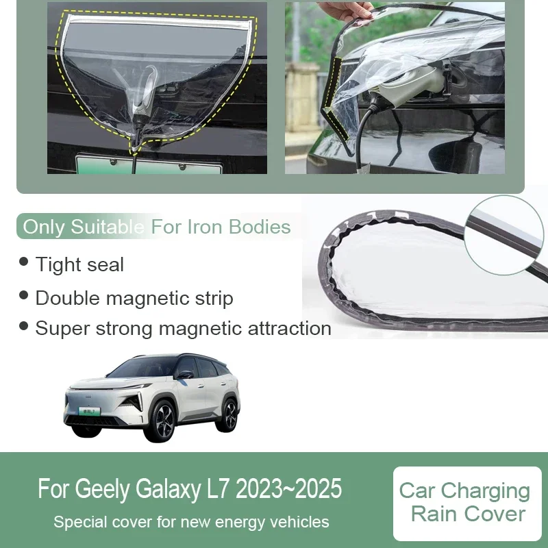 Car Rain Shields For Geely Galaxy L7 2023~2025 Special Charger Plug New Energy Charge Gun Waterproof Rain Cover Auto Accessories
Car Rain Shields For Geely Galaxy L7 2023~2025 Special Charger Plug New Energy Charge Gun Waterproof Rain Cover Auto Accessories
