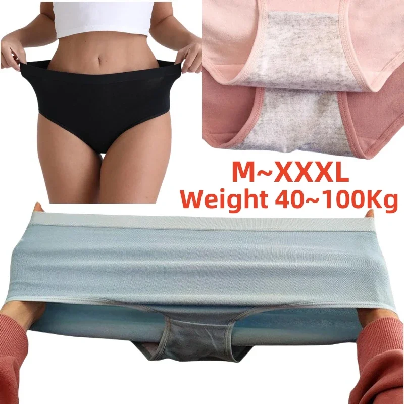 Panties for Menstruation Cotton Menstrual Panties High Waist Period Underwear Culotte Leak Proof Bragas Menstruales
Panties for Menstruation Cotton Menstrual Panties High Waist Period Underwear Culotte Leak Proof Bragas Menstruales